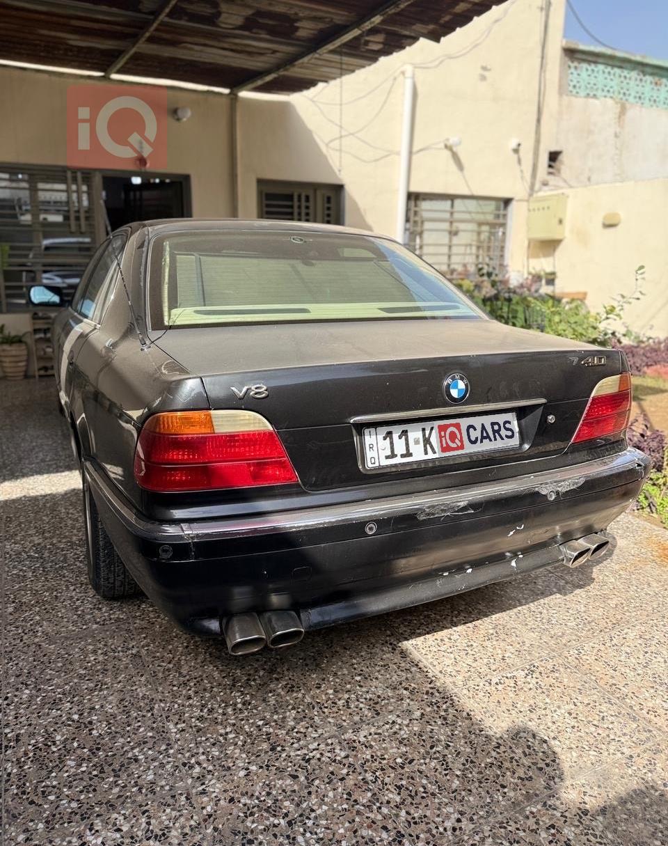 بي ام دبليو الفئة 7